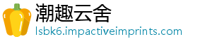 气为何至天然费 今未商8年前代收开发开通初装-潮趣云舍